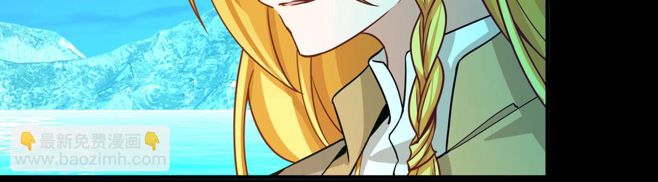 尋找前世之旅 - 第2季第258話 光精靈族的真面目4(2/2) - 4