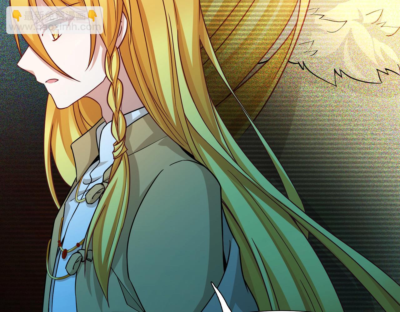 尋找前世之旅 - 第2季第258話 光精靈族的真面目4(2/2) - 2