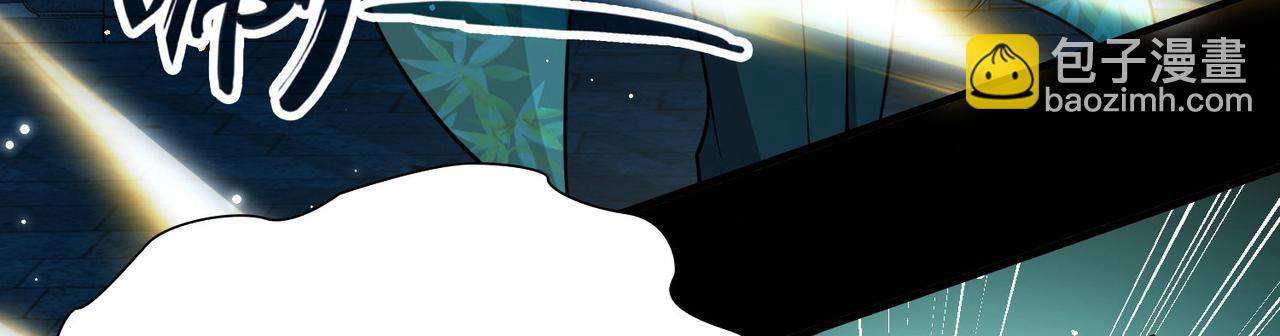 尋找前世之旅 - 第2季第258話 光精靈族的真面目4(1/2) - 1