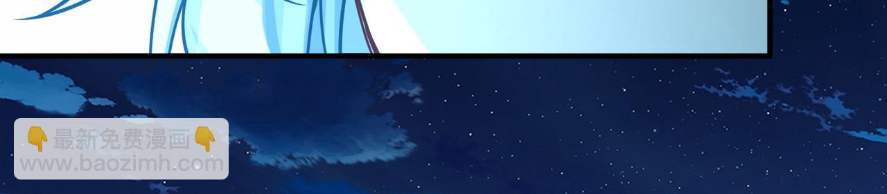 第2季第259话 光精灵族的真面目5(1/2)-第768话