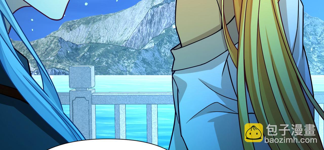 第2季第259话 光精灵族的真面目5(1/2)-第768话