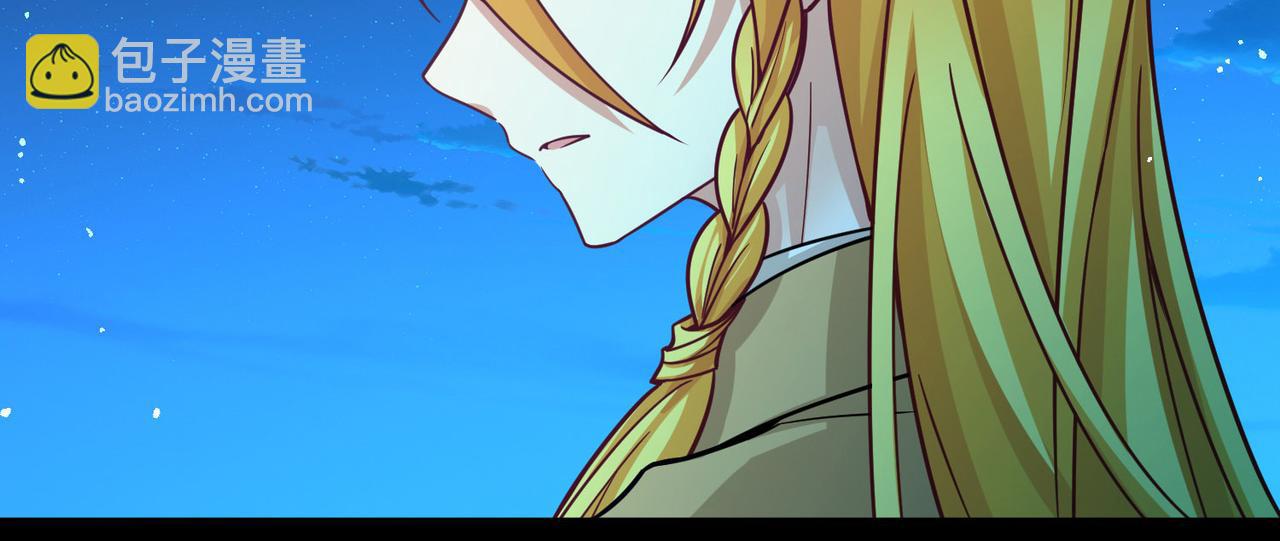 第2季第259话 光精灵族的真面目5(1/2)-第768话