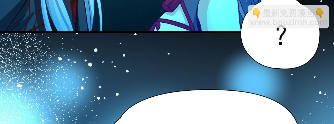 第2季第259话 光精灵族的真面目5(1/2)-第768话