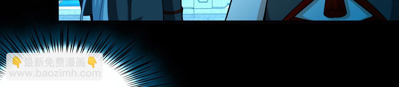 第2季第259话 光精灵族的真面目5(1/2)-第768话