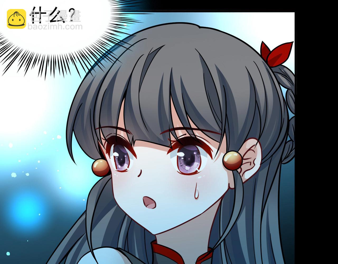 第2季第259话 光精灵族的真面目5(1/2)-第768话