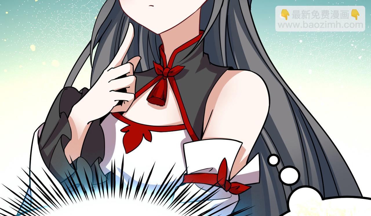 第2季第259话 光精灵族的真面目5(1/2)-第768话