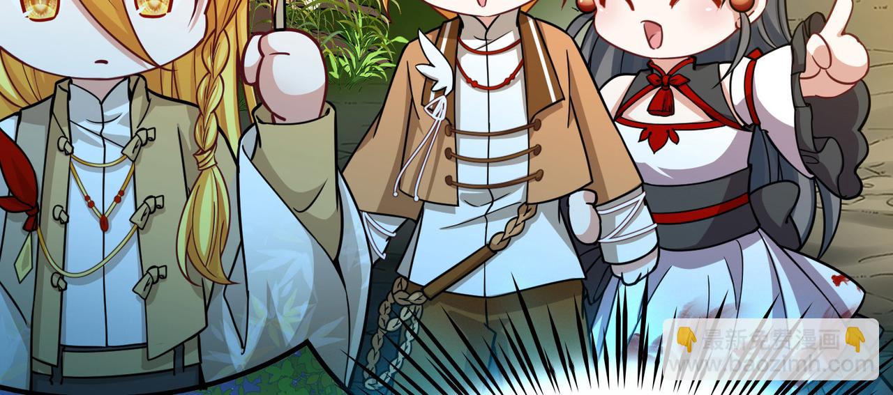 第2季第259话 光精灵族的真面目5(1/2)-第768话