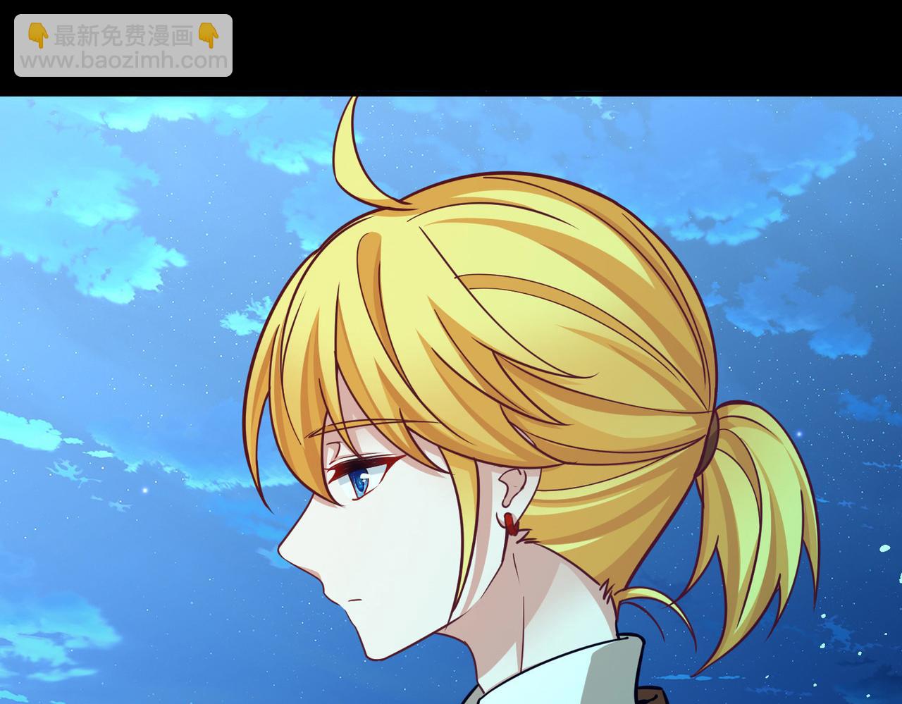 第2季第259话 光精灵族的真面目5(1/2)-第768话