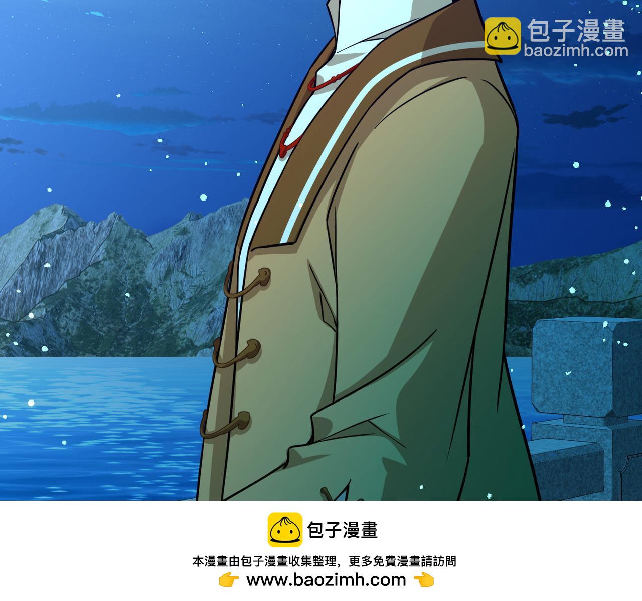 第2季第259话 光精灵族的真面目5(1/2)-第768话