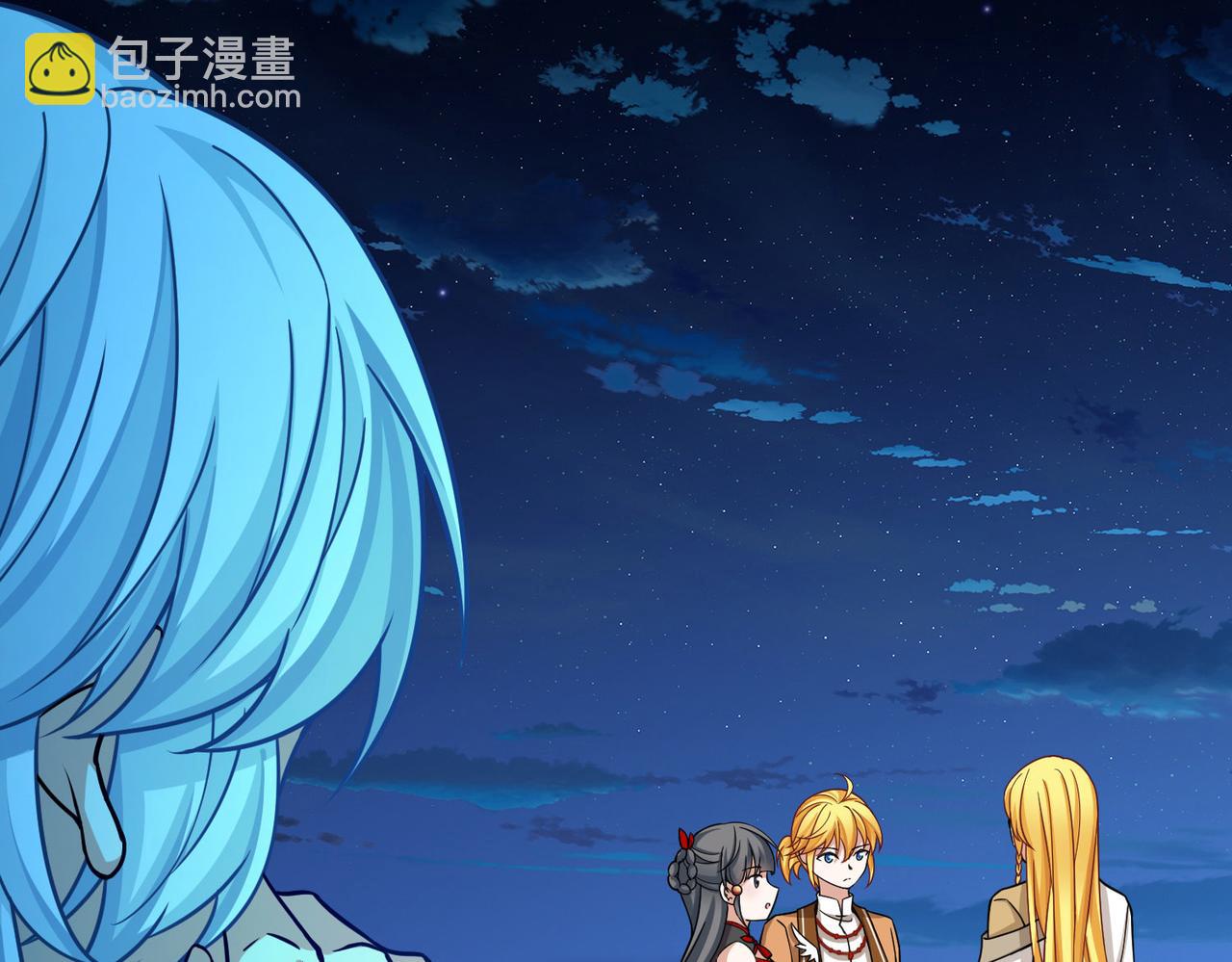 第2季第259话 光精灵族的真面目5(1/2)-第768话