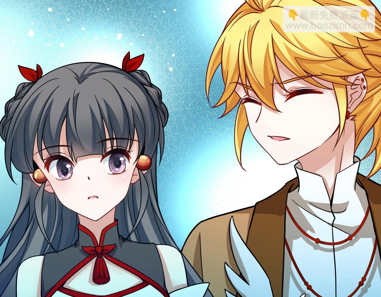 尋找前世之旅 - 第2季第260話 精靈之國1(1/2) - 5