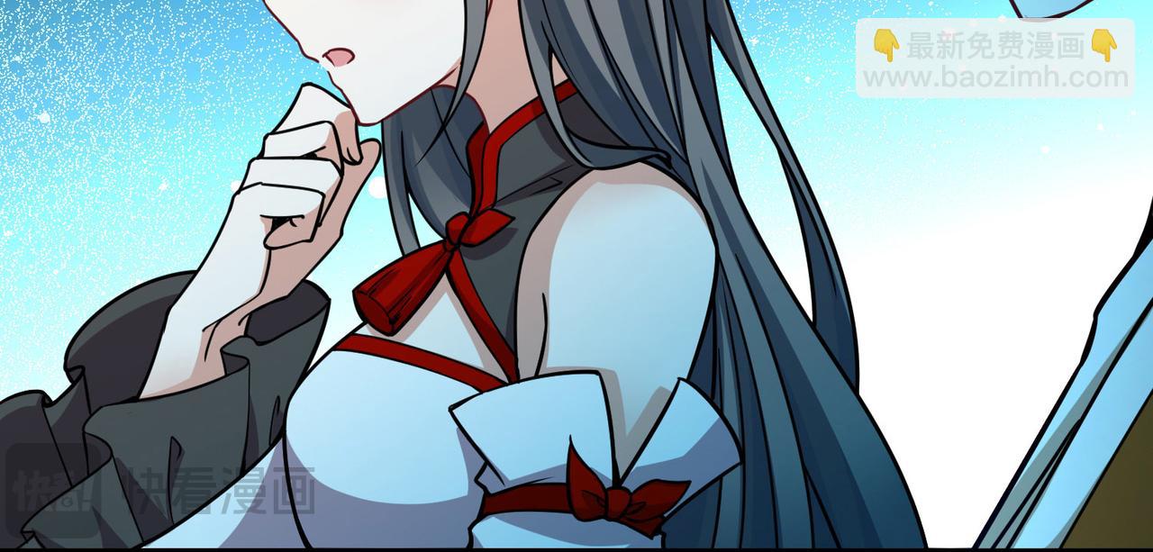 尋找前世之旅 - 第2季第260話 精靈之國1(1/2) - 8