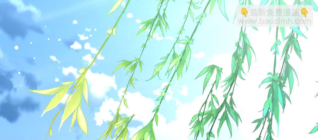 尋找前世之旅 - 第2季第260話 精靈之國1(1/2) - 2