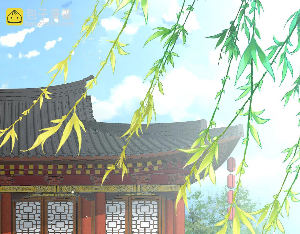 尋找前世之旅 - 第2季第260話 精靈之國1(1/2) - 3