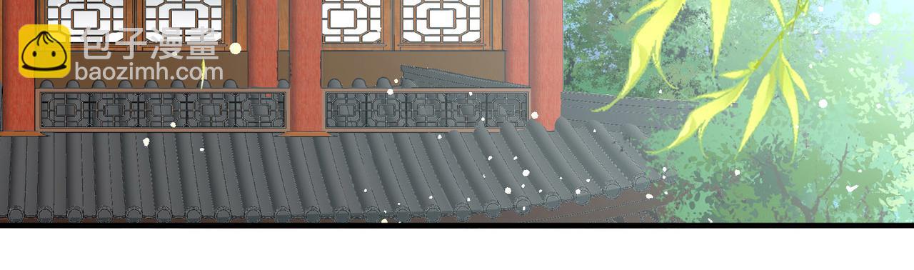 尋找前世之旅 - 第2季第260話 精靈之國1(1/2) - 4