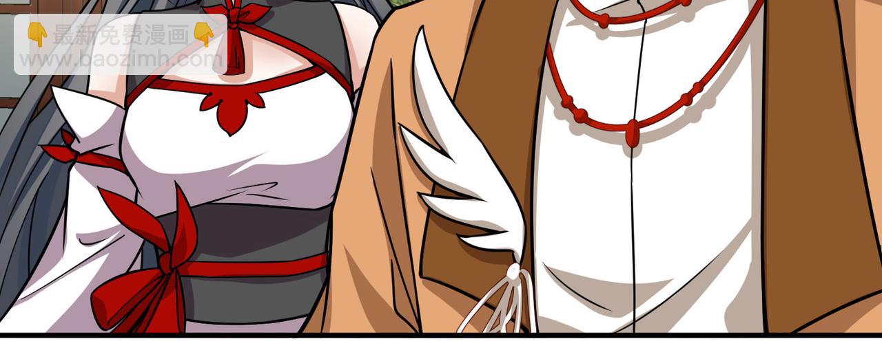 尋找前世之旅 - 第2季第260話 精靈之國1(1/2) - 6