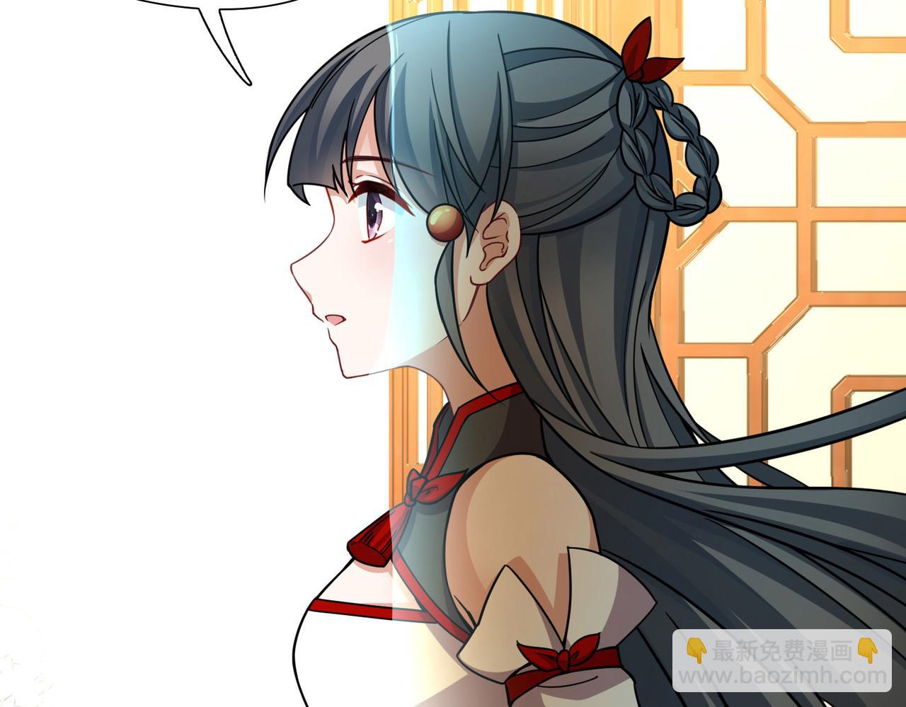 尋找前世之旅 - 第2季第260話 精靈之國1(1/2) - 3