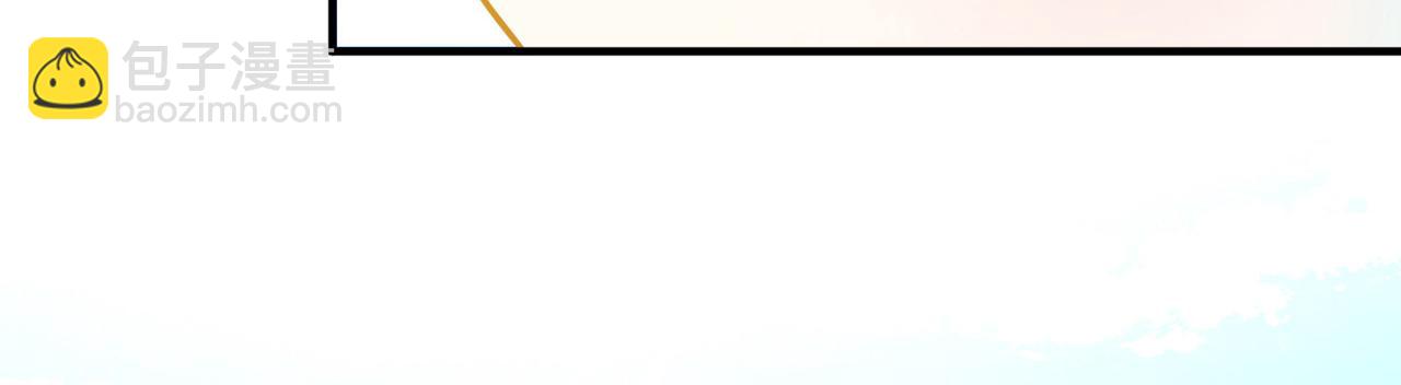 尋找前世之旅 - 第2季第260話 精靈之國1(1/2) - 6