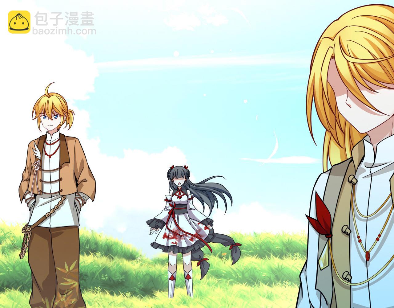 尋找前世之旅 - 第2季第260話 精靈之國1(1/2) - 7