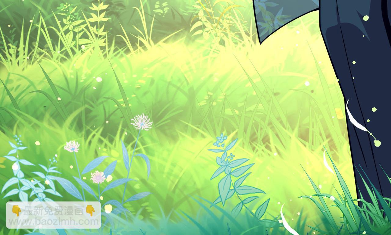 尋找前世之旅 - 第2季第260話 精靈之國1(1/2) - 1