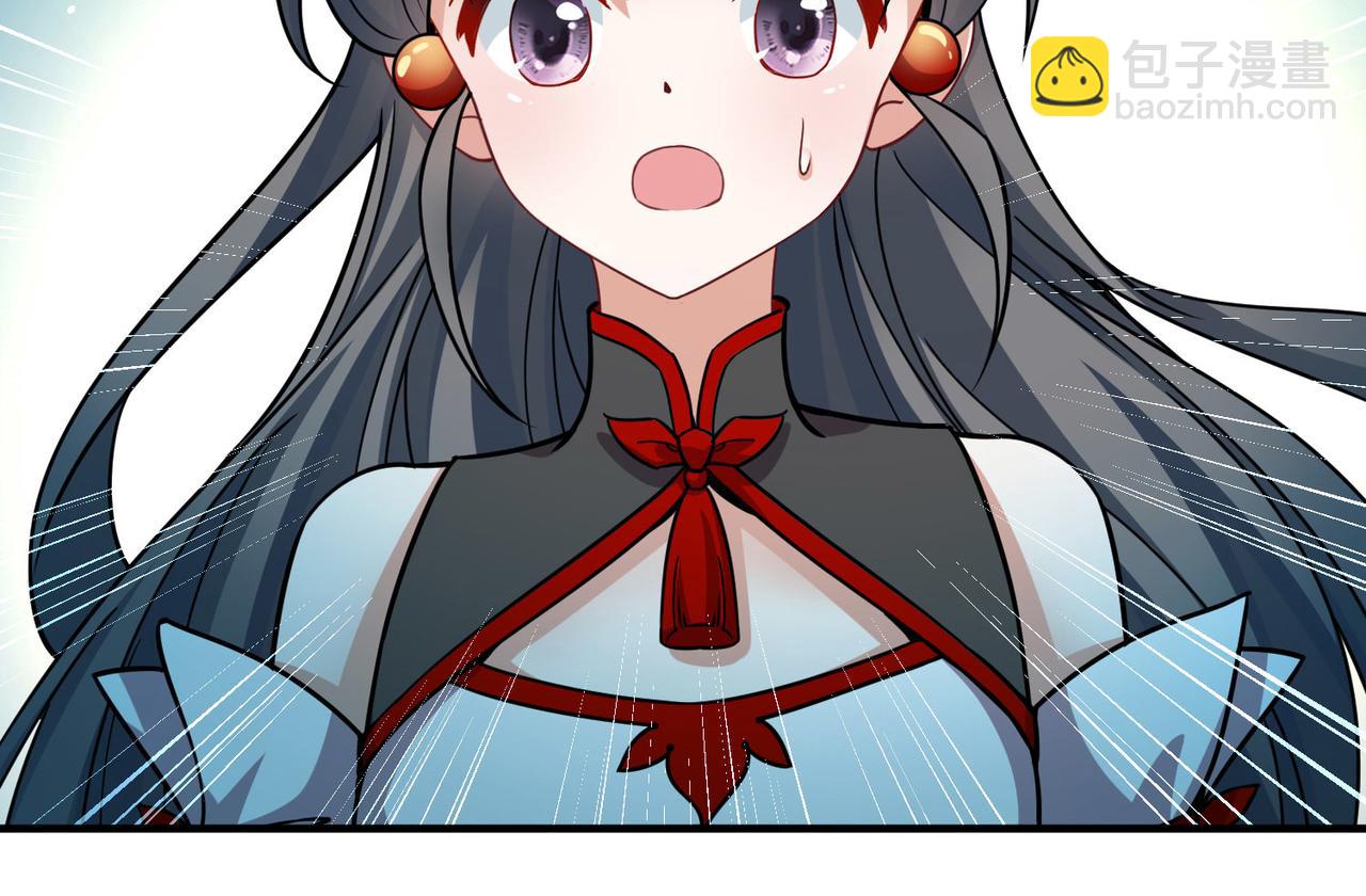 尋找前世之旅 - 第2季第260話 精靈之國1(1/2) - 3