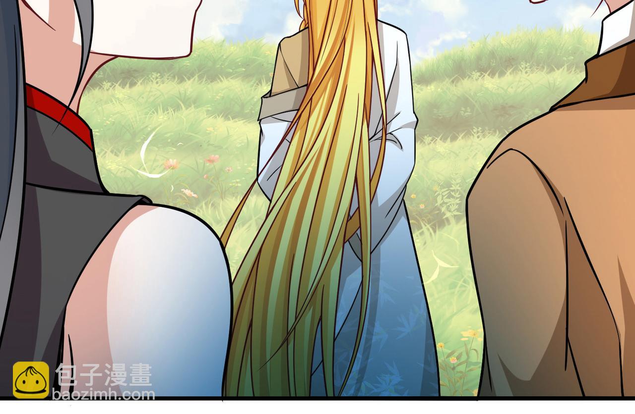 尋找前世之旅 - 第2季第260話 精靈之國1(1/2) - 8