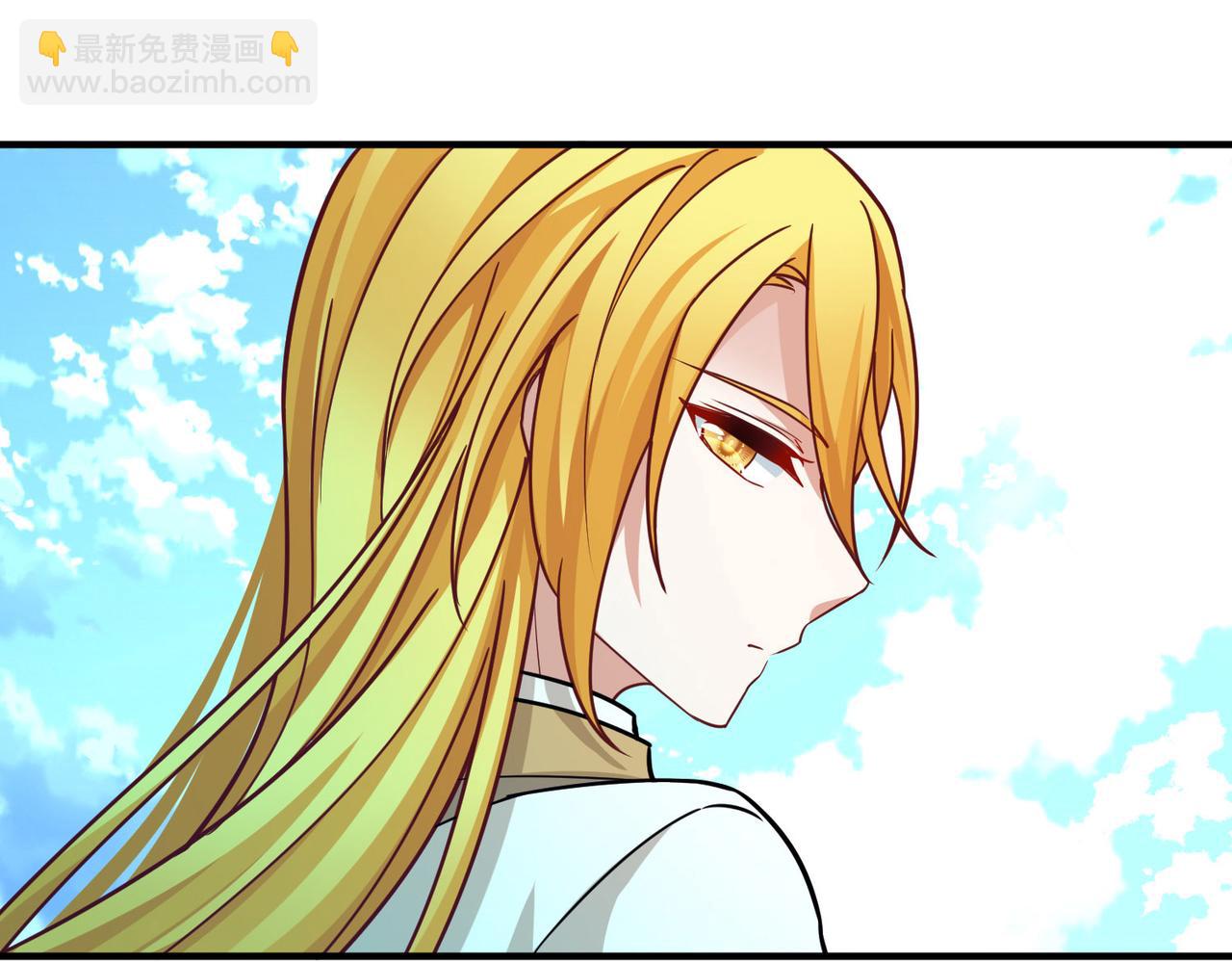 尋找前世之旅 - 第2季第260話 精靈之國1(1/2) - 1