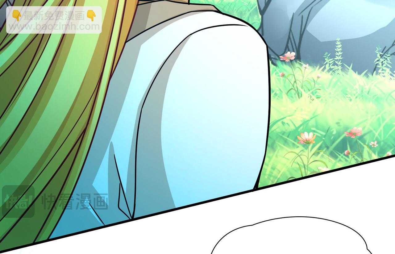 尋找前世之旅 - 第2季第260話 精靈之國1(2/2) - 6