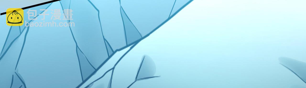 尋找前世之旅 - 第2季第260話 精靈之國1(2/2) - 2