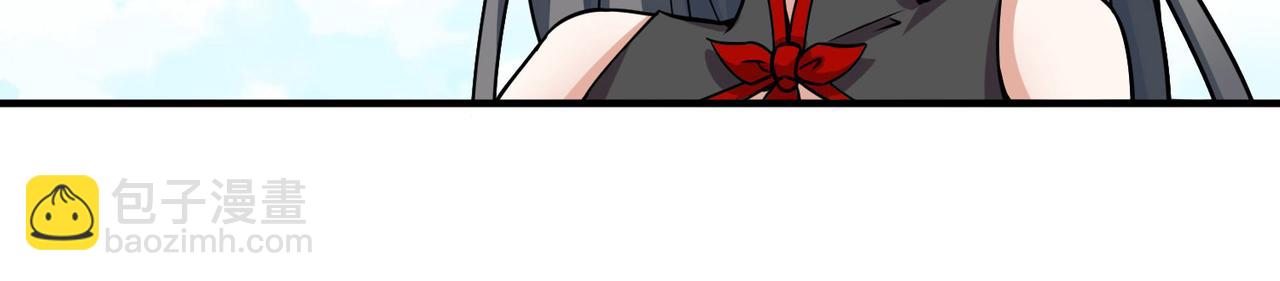 尋找前世之旅 - 第2季第260話 精靈之國1(2/2) - 4