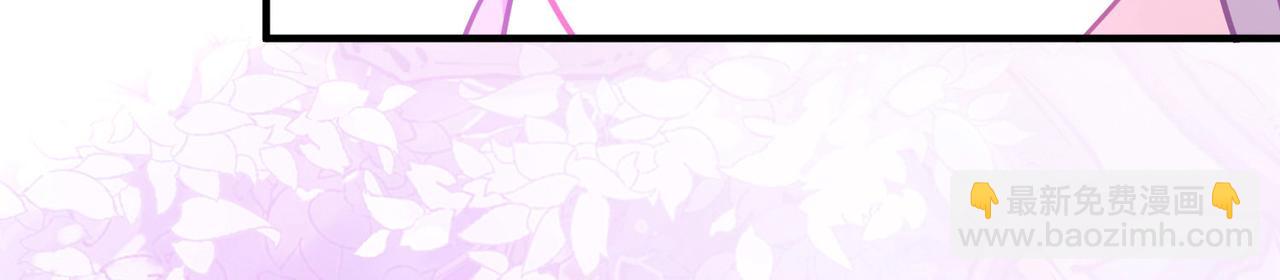 尋找前世之旅 - 第2季第260話 精靈之國1(2/2) - 4