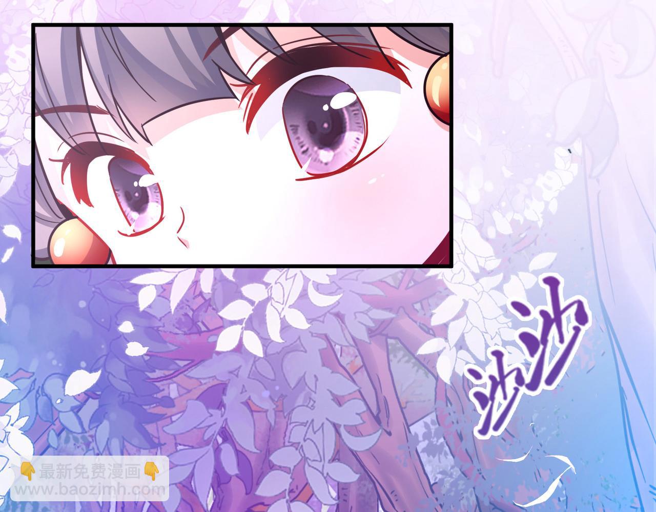 尋找前世之旅 - 第2季第260話 精靈之國1(2/2) - 5