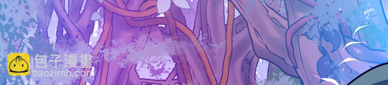 尋找前世之旅 - 第2季第260話 精靈之國1(2/2) - 6