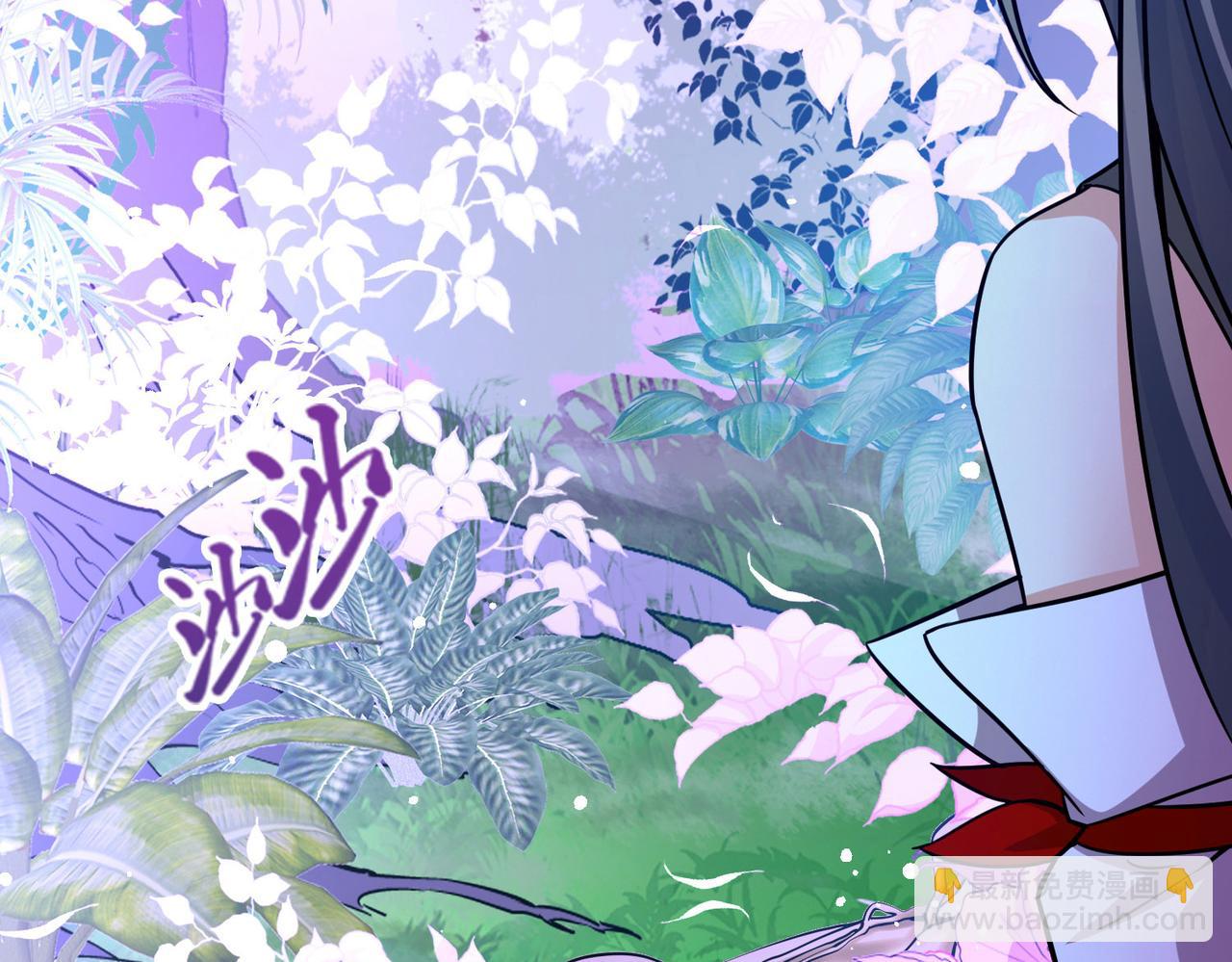 尋找前世之旅 - 第2季第260話 精靈之國1(2/2) - 2