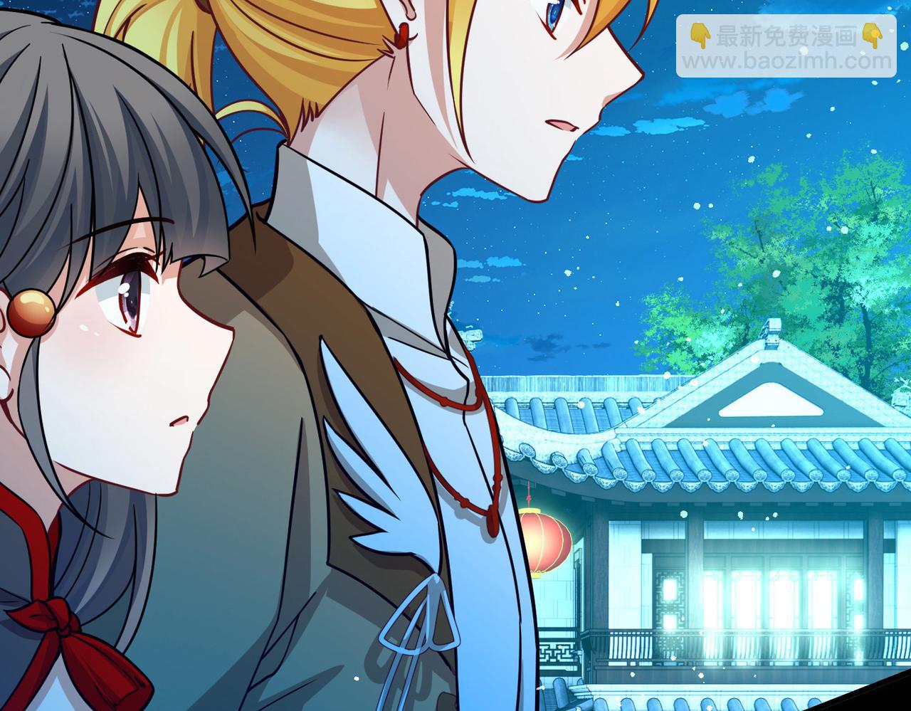 尋找前世之旅 - 第2季第260話 精靈之國1(1/2) - 8