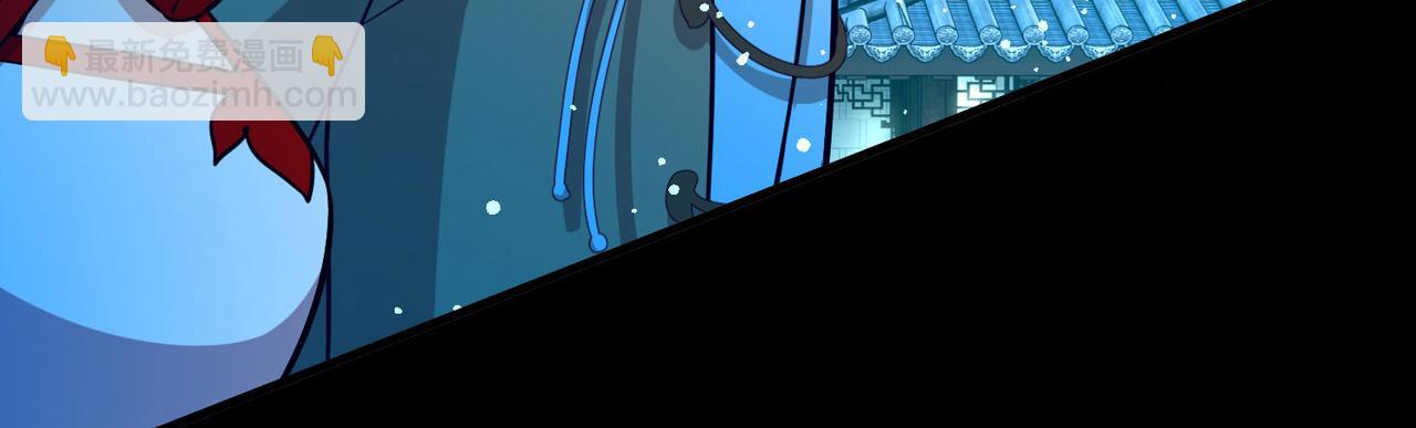 尋找前世之旅 - 第2季第260話 精靈之國1(1/2) - 1