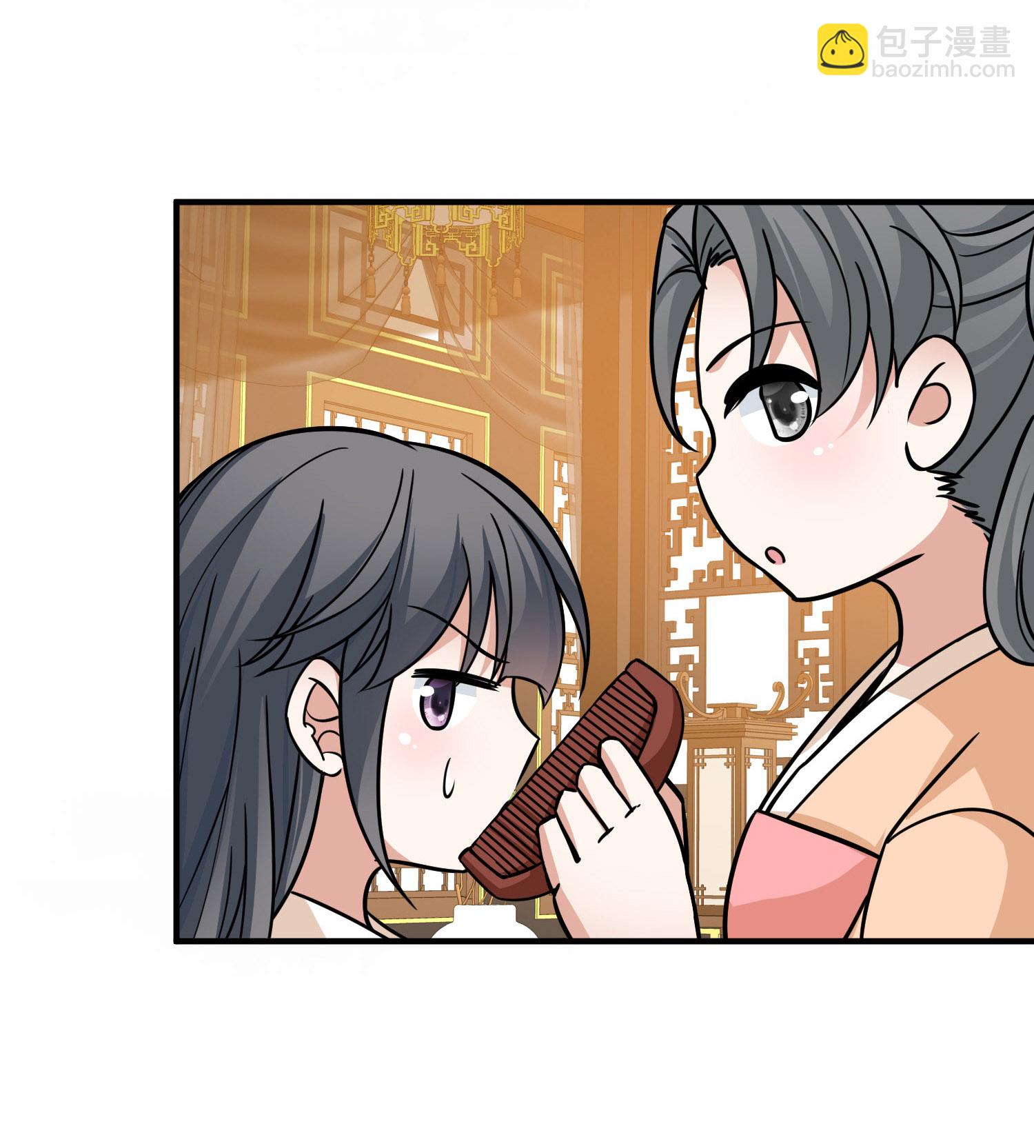 尋找前世之旅 - 第2季第238話 酒後懲罰1 - 3