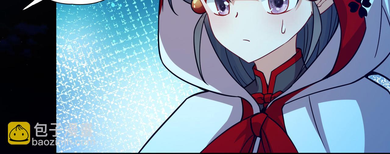 尋找前世之旅 - 第2季第262話 精靈之國3(1/2) - 4