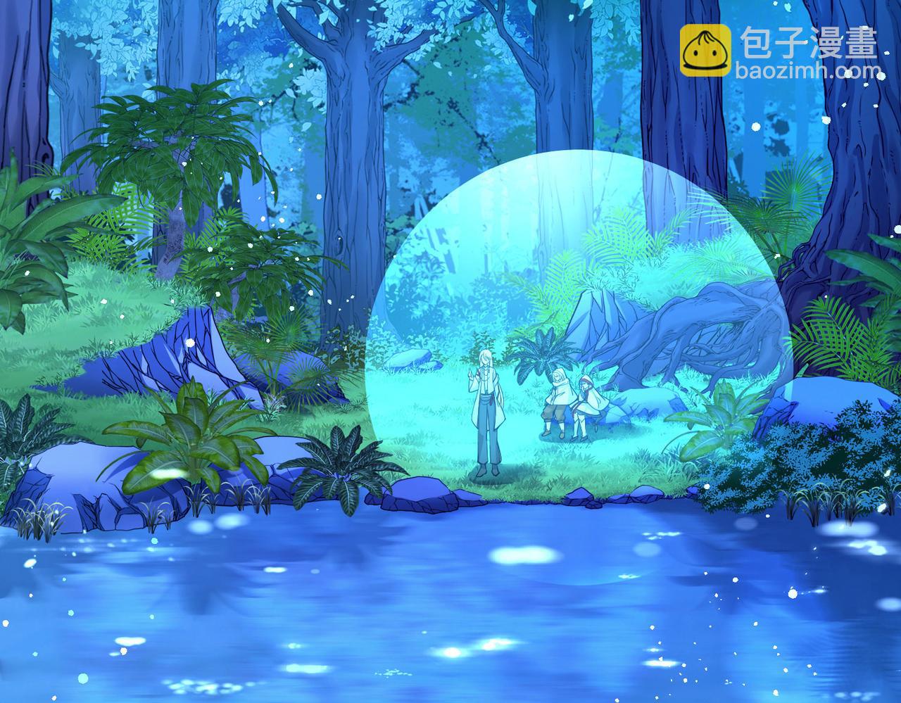 尋找前世之旅 - 第2季第262話 精靈之國3(1/2) - 7