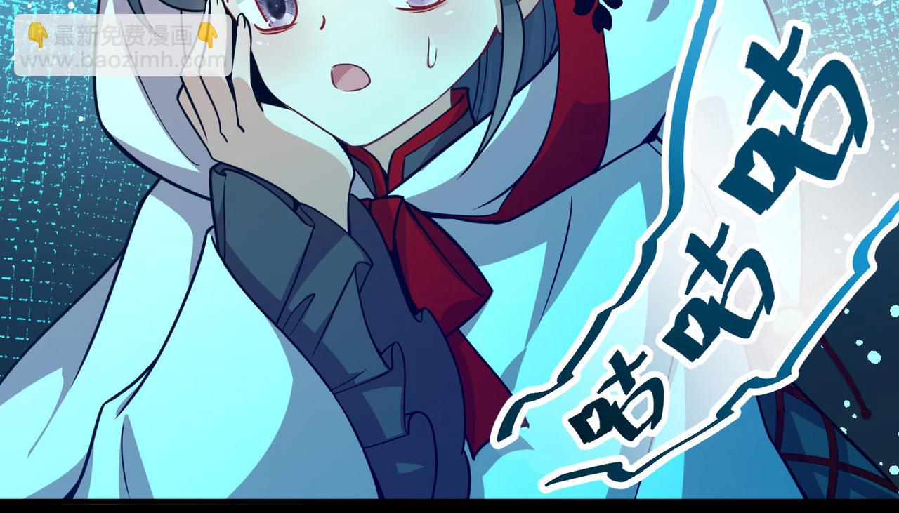 尋找前世之旅 - 第2季第262話 精靈之國3(1/2) - 2