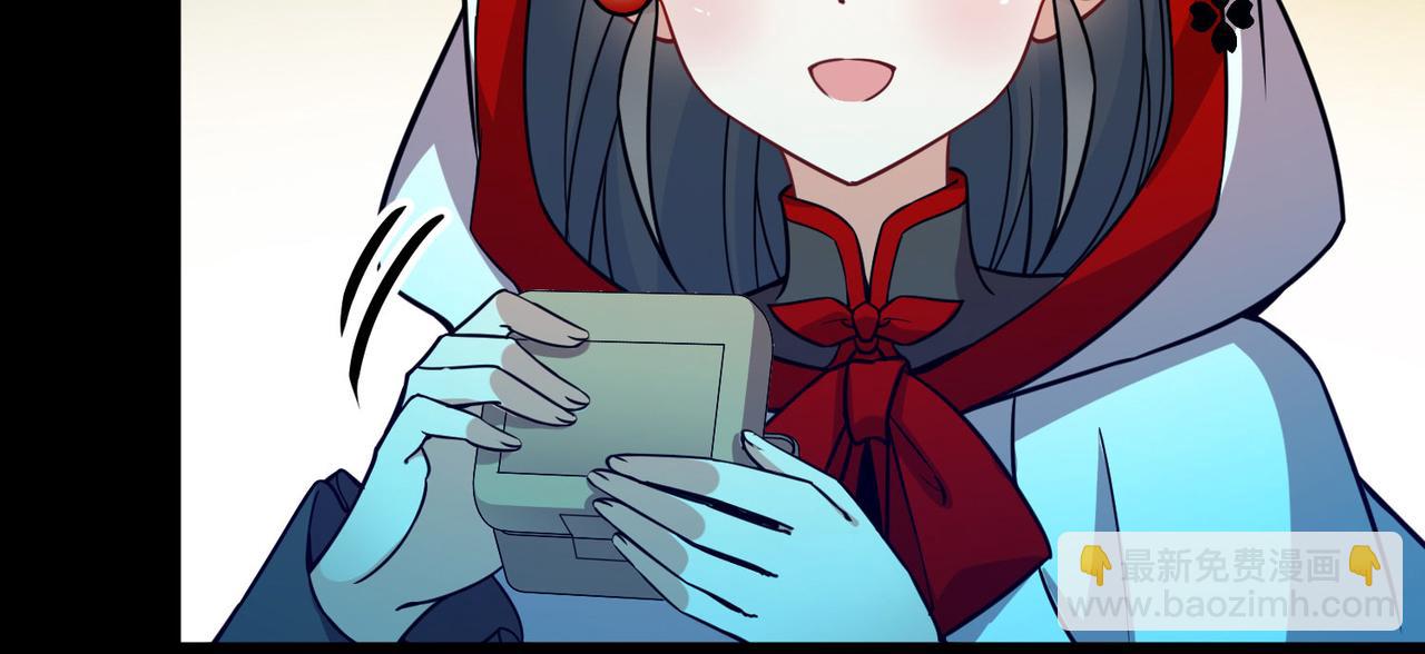 尋找前世之旅 - 第2季第262話 精靈之國3(1/2) - 8