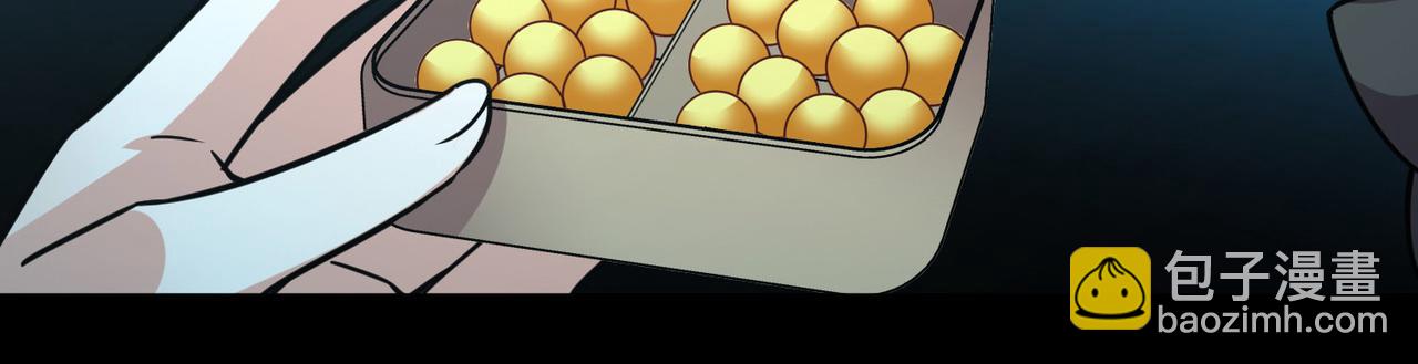 尋找前世之旅 - 第2季第262話 精靈之國3(1/2) - 2