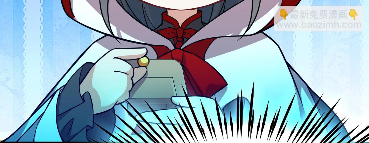 尋找前世之旅 - 第2季第262話 精靈之國3(1/2) - 4