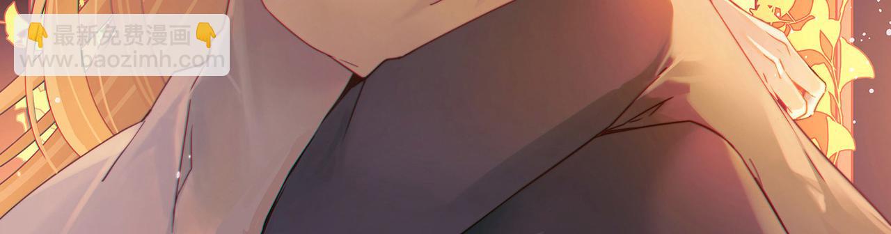 尋找前世之旅 - 第2季第262話 精靈之國3(1/2) - 3