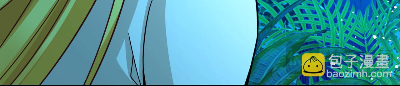 尋找前世之旅 - 第2季第262話 精靈之國3(1/2) - 7