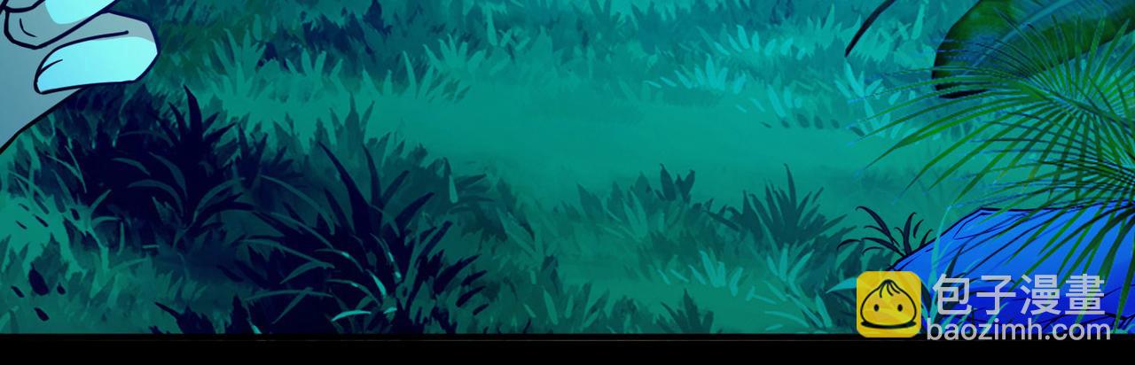 尋找前世之旅 - 第2季第262話 精靈之國3(1/2) - 3