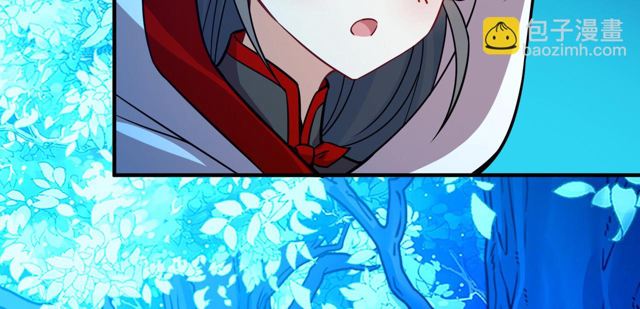 尋找前世之旅 - 第2季第262話 精靈之國3(1/2) - 7