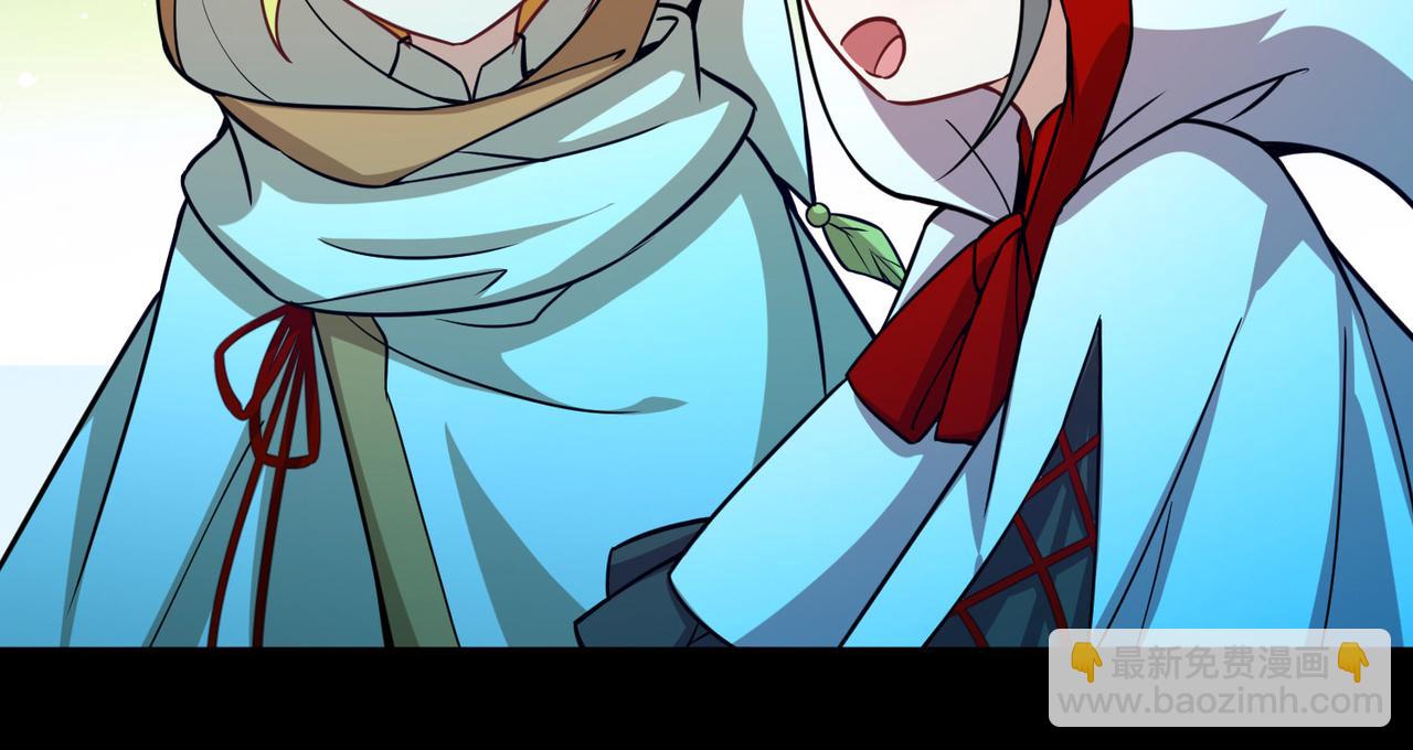 尋找前世之旅 - 第2季第262話 精靈之國3(1/2) - 3