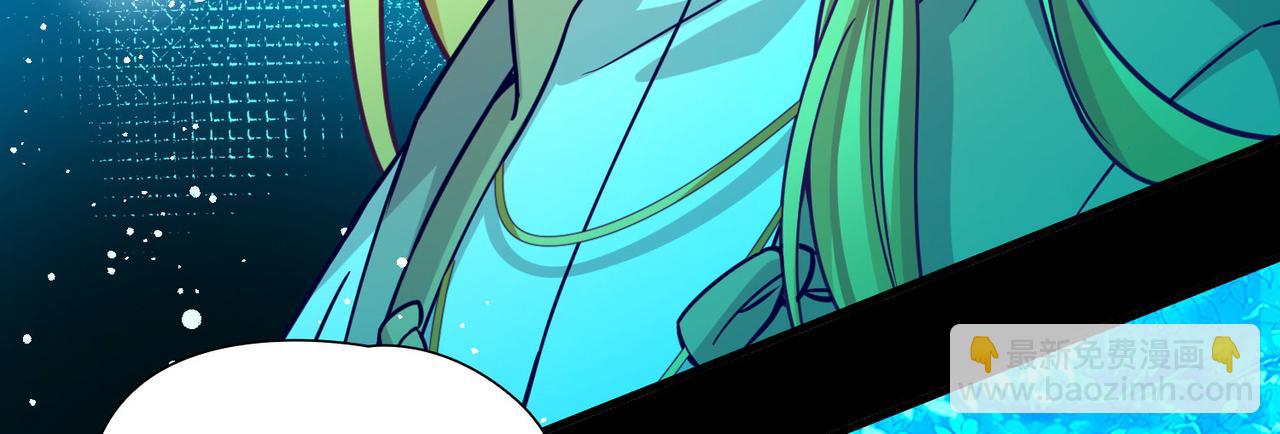 尋找前世之旅 - 第2季第262話 精靈之國3(1/2) - 6