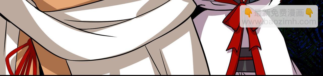 尋找前世之旅 - 第2季第262話 精靈之國3(1/2) - 8